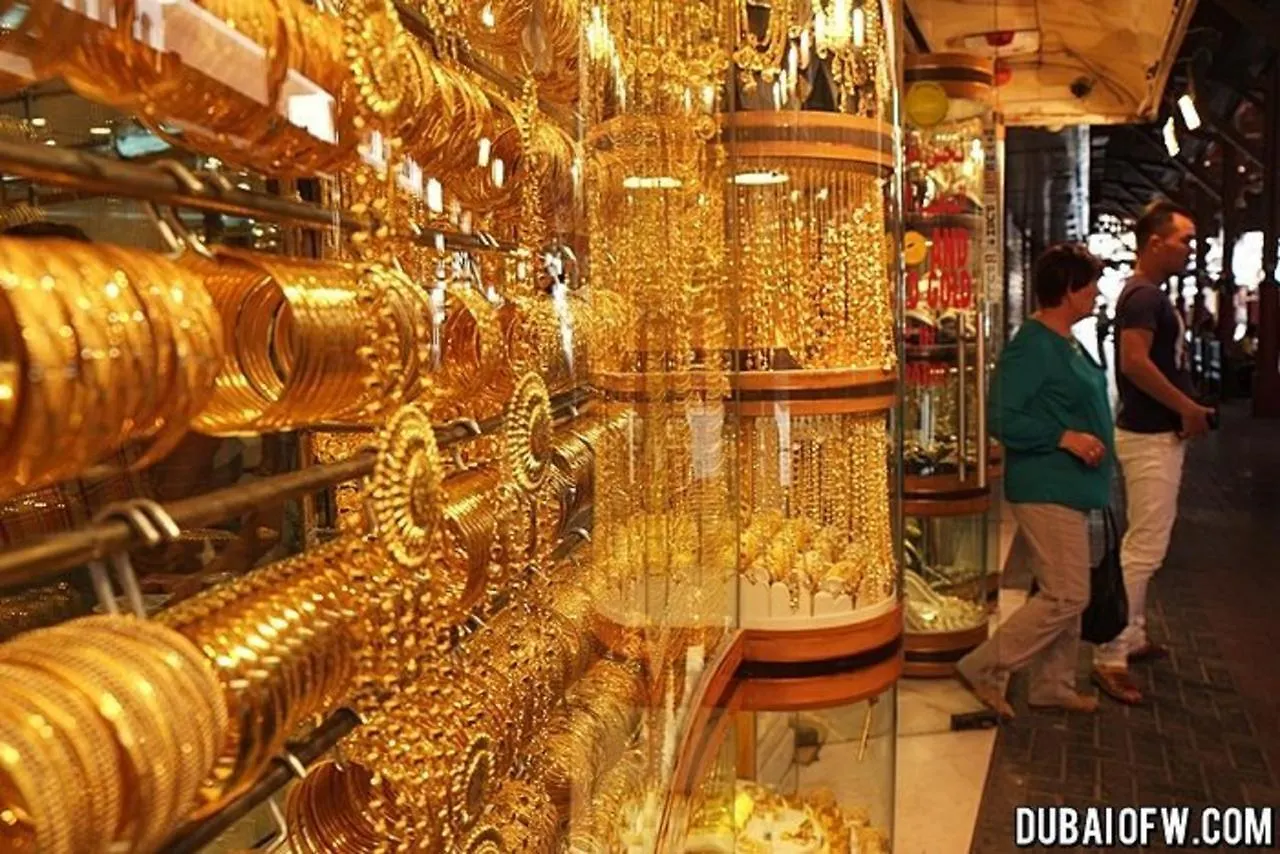 Florida Al Souq Hotel Dubaï Émirats arabes unis